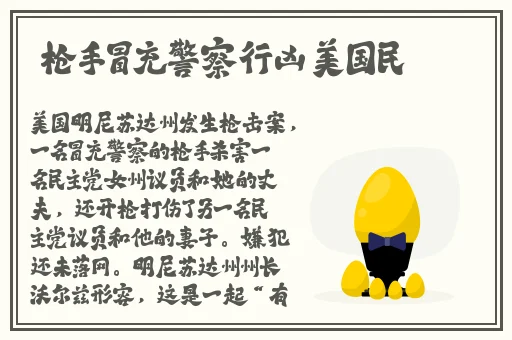 英语课代表好软免费高清视频